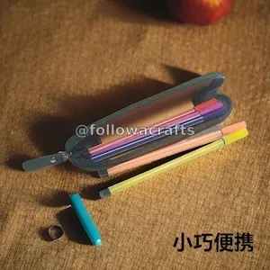 Zippered PU Leather Pencil Case3