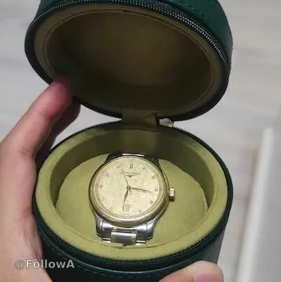 Pu Zipper Single Watch Case 8